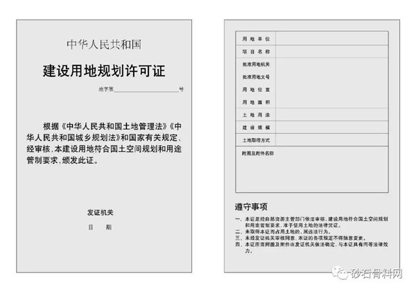 1572829746957702.jpg 640 (1).jpg